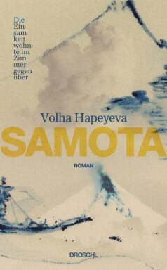 Samota Cover - © Samota Cover