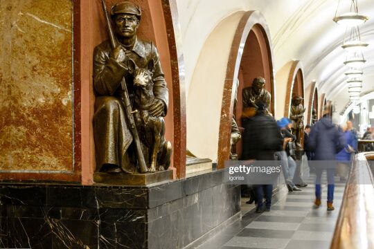 Moskauer Metro - © Foto: iStock / igoriss