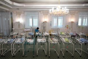 Leihmutterschaft Ukraine - © Foto: APA /AFP /Sergei Supinsky