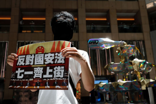 Hong Kong - © Foto: picturedesk.com / Tyrone Siu / Reuters