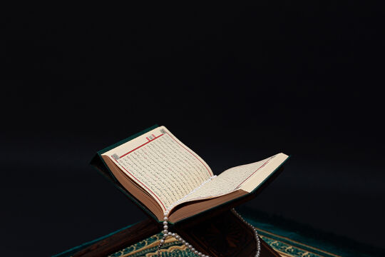Koran - © iStock/selcukkoc