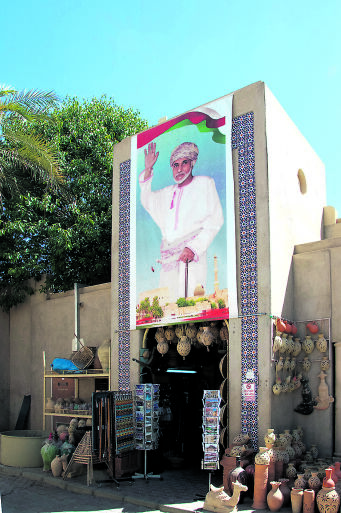 Oman - © Foto: Wolfgang Machreich