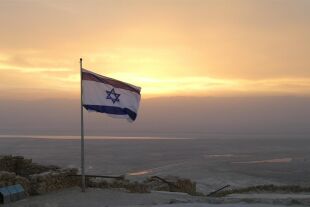 Israel - © Foto: Pixabay