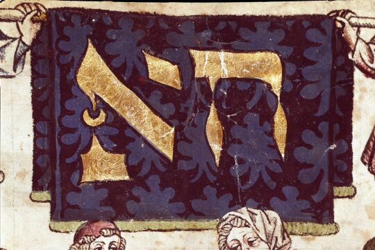 Haggadah 15. Jh. - © Imago / Leemago - Bild: Jüdische Familie beim Pessachmahl, 15. Jhdt. (Parma, Biblioteca Palatina)