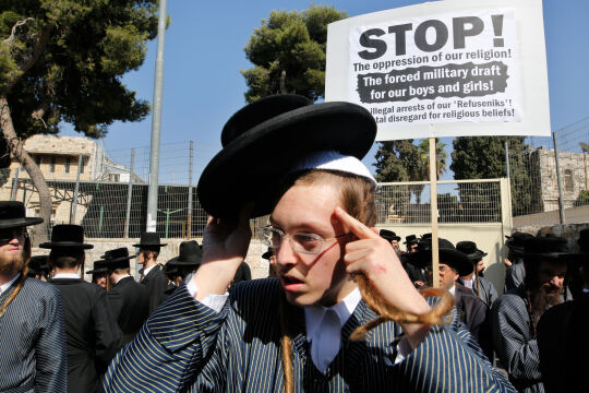 Israel: Ultrareligiöse - © Foto: APA / Gil Cohen-Magen