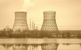Tschernobyl, Atomreaktor, Kühlturm