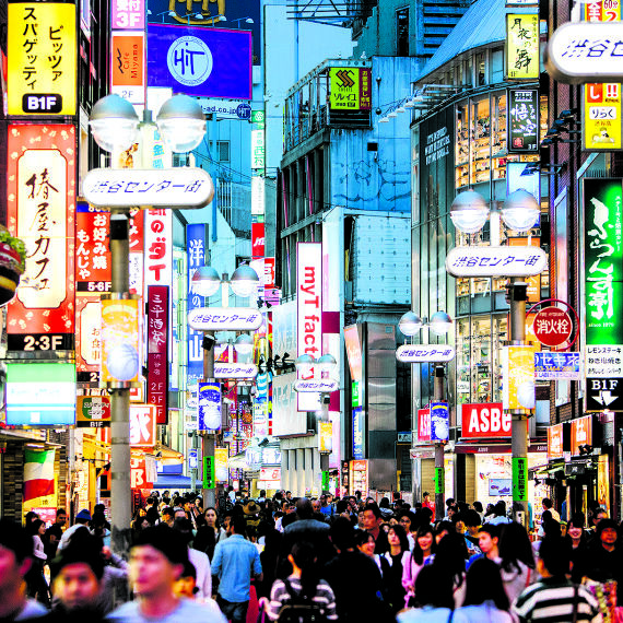 Tokio - © Foto: iStock/visualspace