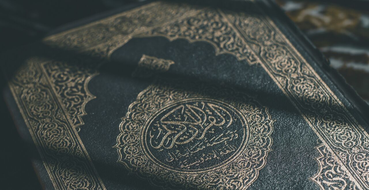 Koran - © Fauzan My / Pixabay 