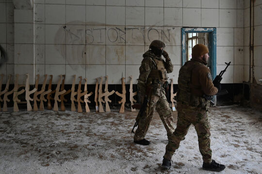 Ukraine - © Foto: APA / AFP / Sergei Supinsky