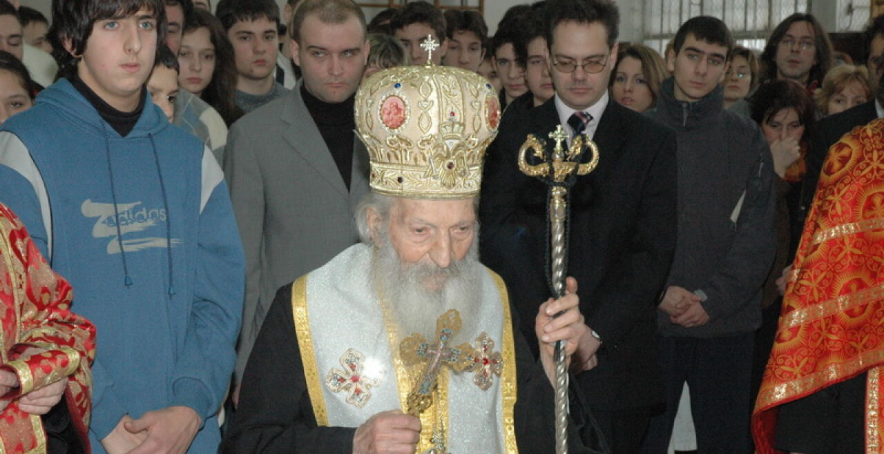 Patriarch_Pavle_-_4 - © commons.wikimedia.org