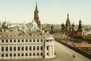 Moskau Kreml - © Foto: Getty Images / Heritage Images / Fine Art Images