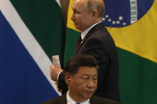 Putin und China - ©  Getty Images / Mikhail Svetlov