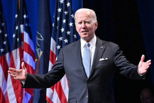 Joe Biden - © Foto: APA / AFP / Mandel Ngan